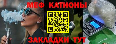 скорость Шахты