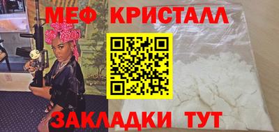 Альфа ПВП Шебекино