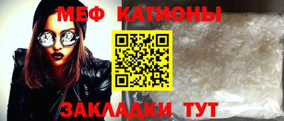 герыч Шелехов
