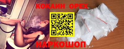 герыч Шелехов