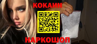 герыч Шелехов