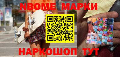 скорость Шахты