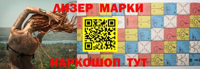 скорость Шахты