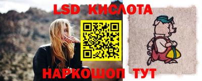 скорость Шахты