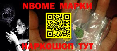 скорость Шахты