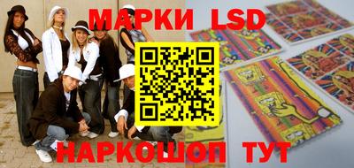 Альфа ПВП Шебекино