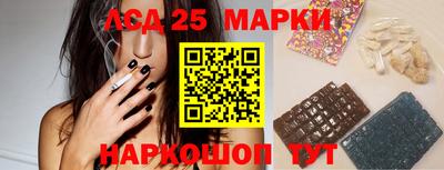 Альфа ПВП Шебекино
