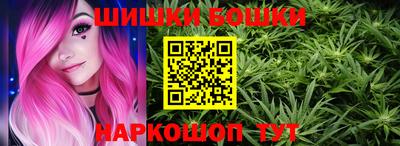 Альфа ПВП Шебекино