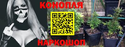 скорость Шахты
