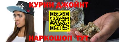 Альфа ПВП Шебекино