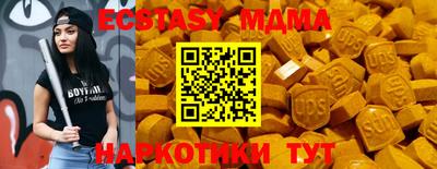 Альфа ПВП Шебекино