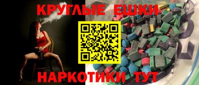 скорость Шахты