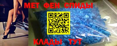 герыч Шелехов