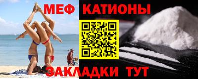 герыч Шелехов