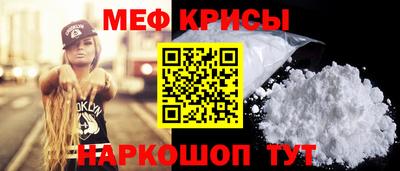 герыч Шелехов