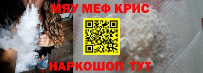 Альфа ПВП Шебекино