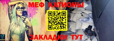 герыч Шелехов