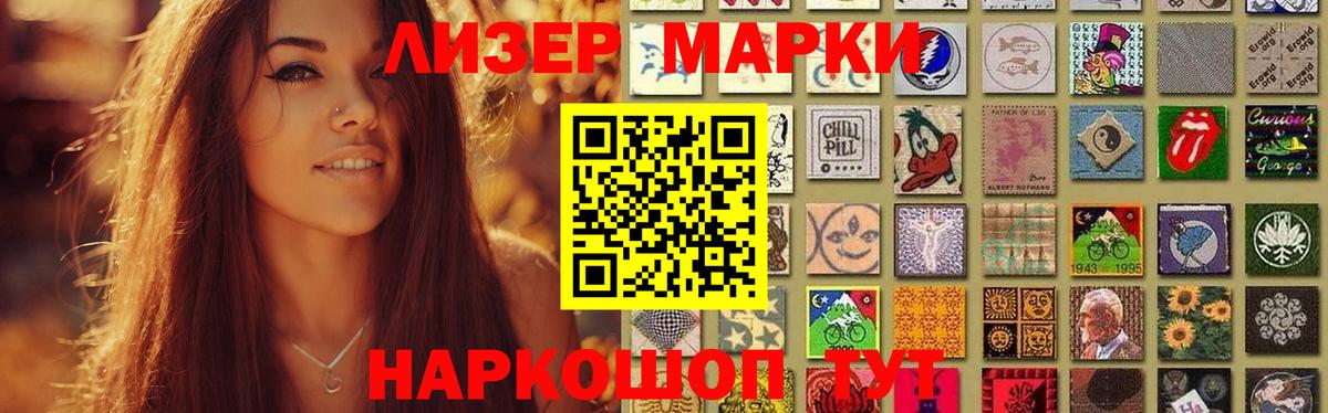 Лсд 25 экстази кислота  Вход с VPN  Брянск 